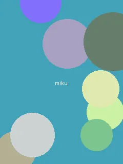 小坂惠 - 初音未来角色图